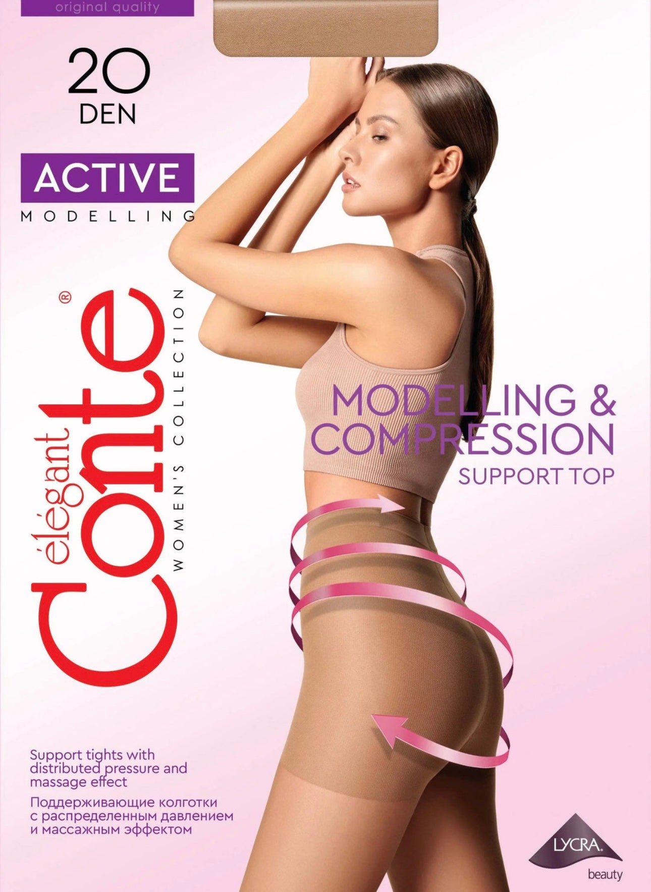 Conte Elegant Active 20 Den Sheer Control Top Pantyhose
