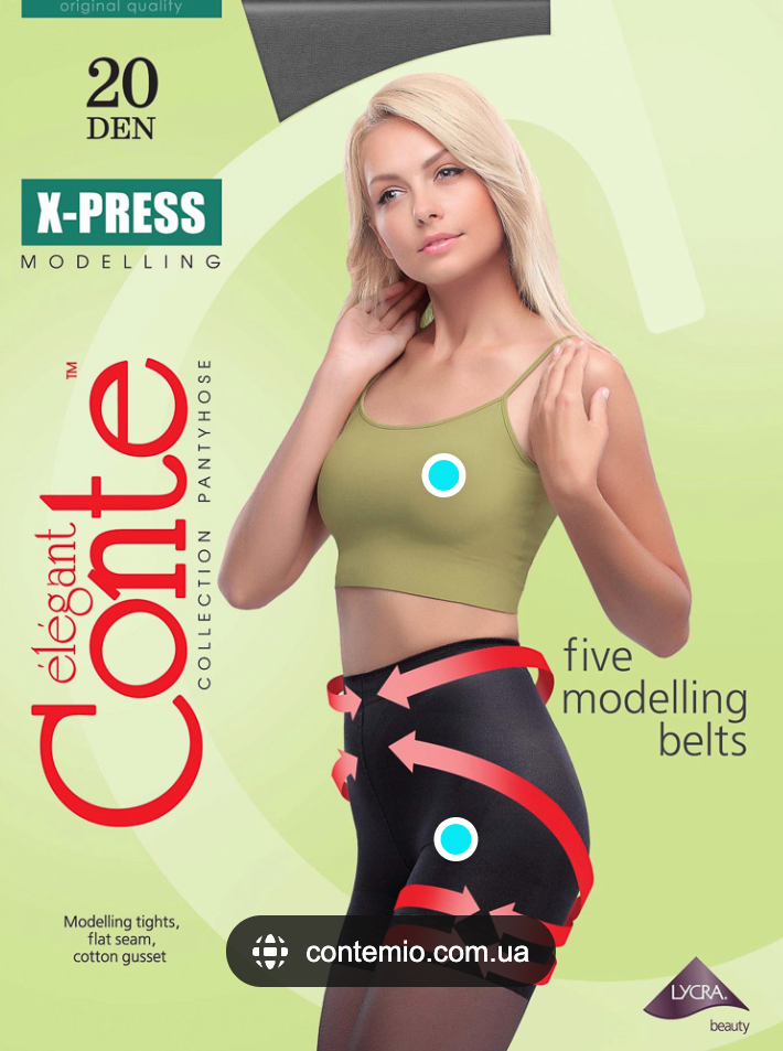 Conte Elegant X-Press 20 Den - High Waist Control Top Push Up Shaping Sheer Pantyhose Tights